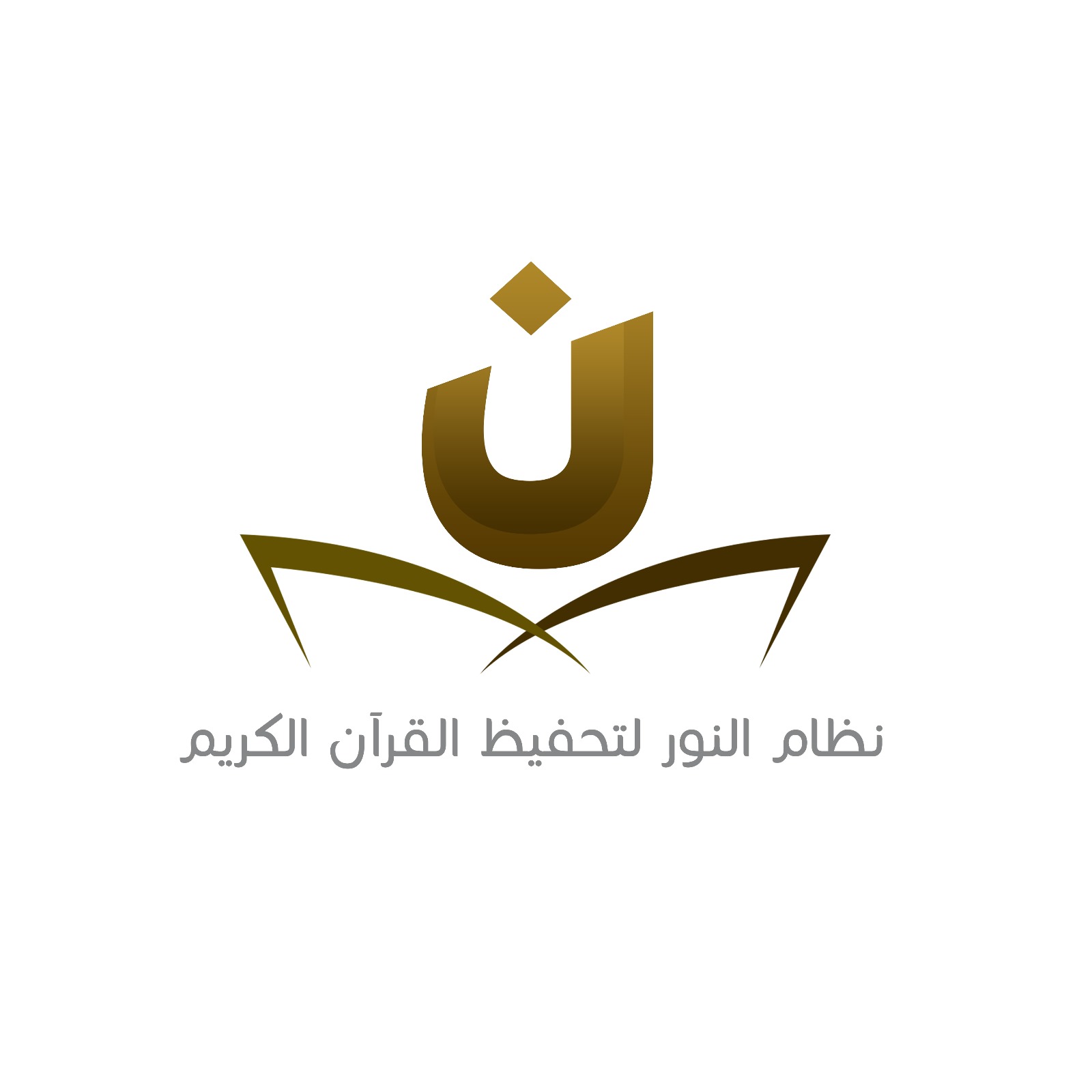 شعار النور